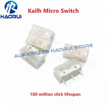 5Vnt Naujas produktas Kailh White Blade Micro Switch 100 milijonų paspaudimų Viso gyvenimo žaidimas mikrojungiklis kompiuterio pelės mygtuko taisymo jungiklis