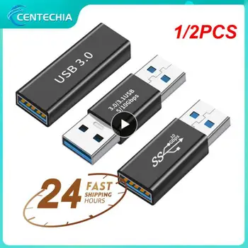 1/2PCS 5Gbps USB 3.0 A tipo vyriškos ir moteriškos jungties kištuko adapteris USB3.0 Dviguba vyriško / moteriško jungties adapterio jungtis