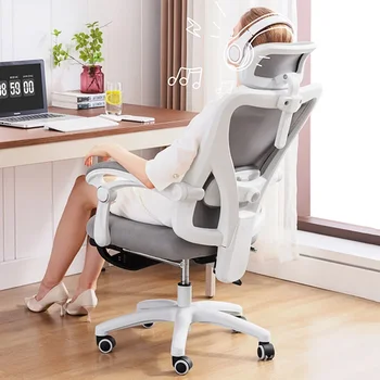 Ergonomiškas biuro kėdės užvalkalas Prabangus atlošas Vykdomoji biuro kėdė Mobili reklama Cadeira Para Computador Namų baldai