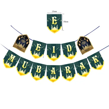 EID Mubarak Banner Cake Topper Ramadan Decoration 2023 Ramadanas Kareemas Mubarakas Musulmonų islamo festivalio vakarėlis 