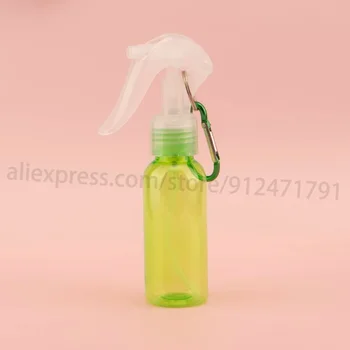 6PCS 60ml sidabriškai žalios spalvos daugkartinio naudojimo kablio buteliukas Nešiojamas PET purškiamas daugkartinio užpildymo butelis Rankų dezinfekavimo priemonė Raktų pakabuko laikiklio priedai