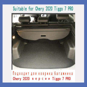 Chery Tiggo 7Pro bagažinės vandeniui atsparus padas Tiggo7Pro bagažinės trinkelė visiškai uždaras interjero modifikuotas kilimas 2020-2021Versija