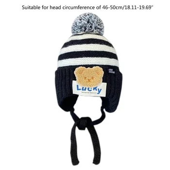 Baby Knit Hat Fall Winter Cartoon Striped Beanie Cap Earų apsaugos skrybėlė Vaikiškas megztas variklio dangtis Vėjui atsparūs galvos apdangalai