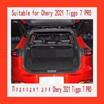Chery Tiggo 7Pro bagažinės vandeniui atsparus padas Tiggo7Pro bagažinės trinkelė visiškai uždaras interjero modifikuotas kilimas 2020-2021Versija